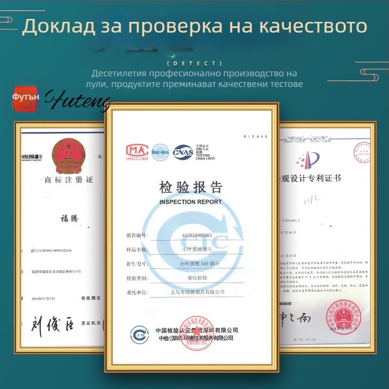 Фабрика за тръби Futeng Най-продавана абаносова тръба с восък 9 мм филтър за димоотвод Класическа старомодна тръба от масивно дърво, небоядисана