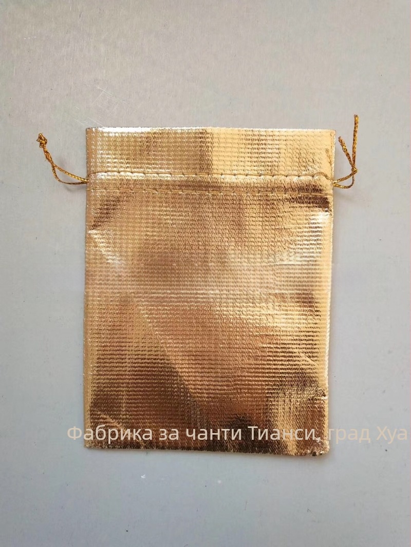 Трансгранична доставка на златни и сребърни платнени чанти с връзки, сребърни платнени чанти, златни чанти, сребърни чанти, златни и сребърни чанти за бижута