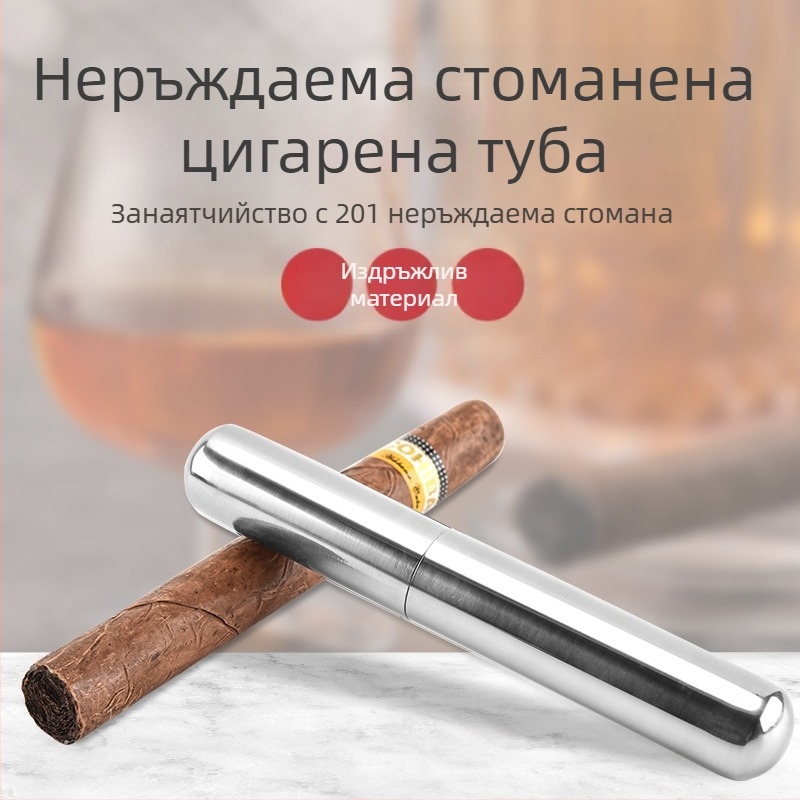 Производителите доставят преносими европейски и американски аксесоари за пушене с метален ръкав за пури от неръждаема стомана