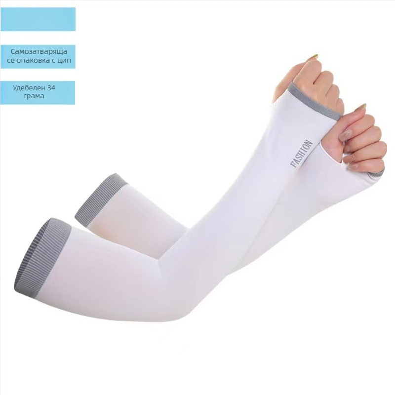 Нови летни мъжки и дамски слънцезащитни ръкави Ice Sleeve от коприна, устойчиви на UV лъчи, абсорбиращи потта, дишащи, големи, еластични, за ръкави