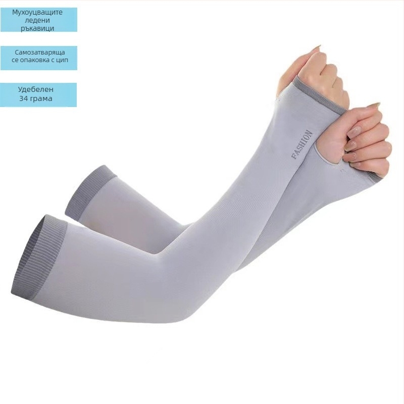 Нови летни мъжки и дамски слънцезащитни ръкави Ice Sleeve от коприна, устойчиви на UV лъчи, абсорбиращи потта, дишащи, големи, еластични, за ръкави