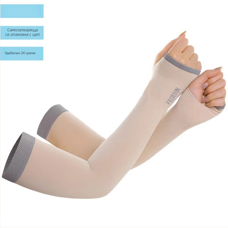 Нови летни мъжки и дамски слънцезащитни ръкави Ice Sleeve от коприна, устойчиви на UV лъчи, абсорбиращи потта, дишащи, големи, еластични, за ръкави