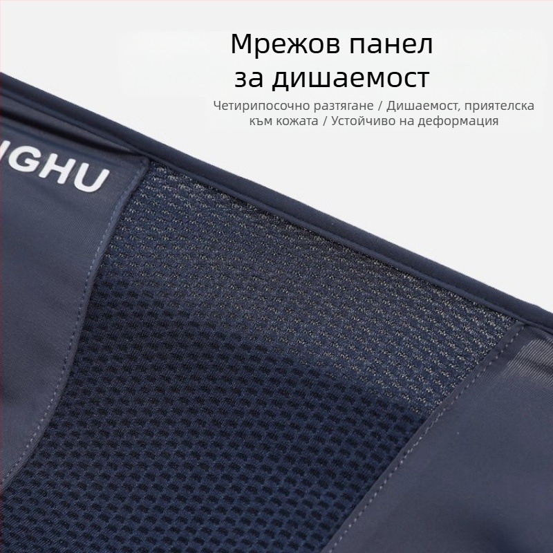 2025 нова лятна тънка анти-ултравиолетова маска за мъже на открито голф спорт колоездене дишащ воал за врата