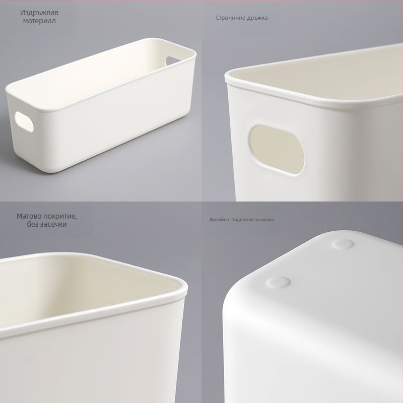 Пластмасова кошница за съхранение, преносима кошница за чекмеджета за съхранение в кухня, баня, настолен шкаф, кошница за съхранение