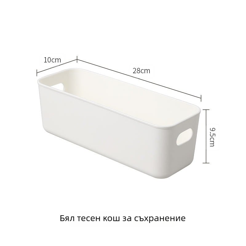 Пластмасова кошница за съхранение, преносима кошница за чекмеджета за съхранение в кухня, баня, настолен шкаф, кошница за съхранение