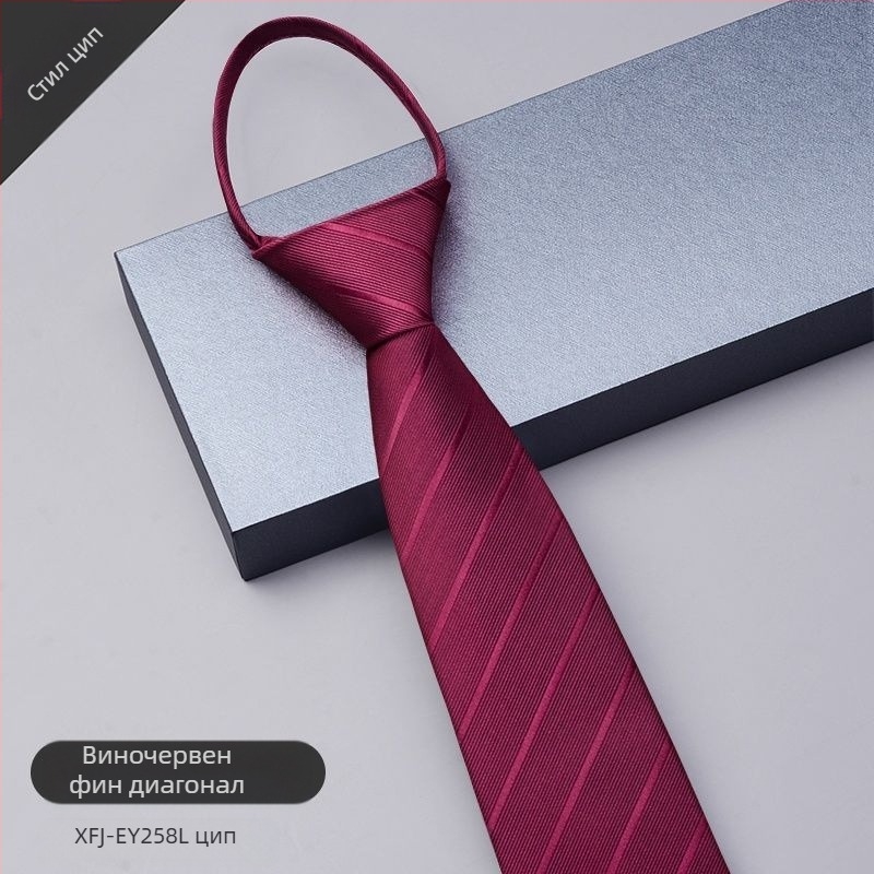 Мъжка рокля без вратовръзки с цип, мъжки бизнес сватбен костюм за младоженец, черно-синьо, мързелив, лесен за издърпване