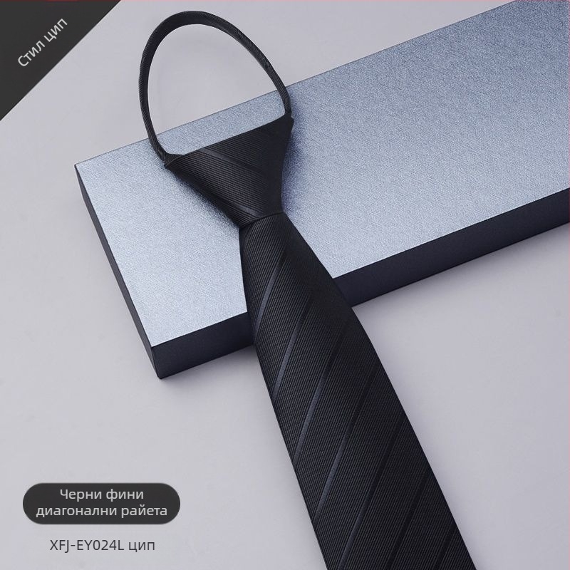 Мъжка рокля без вратовръзки с цип, мъжки бизнес сватбен костюм за младоженец, черно-синьо, мързелив, лесен за издърпване