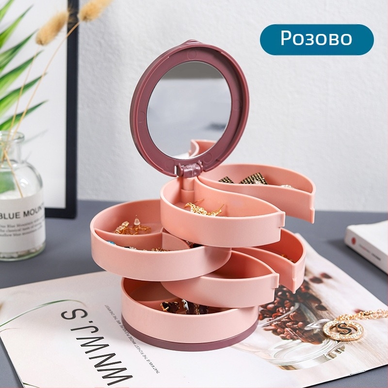 Въртящи се обеци, Обеци, Обеци, Кутия за съхранение на бижута, Малка и изящна колекция бижута, Популярна чантичка за щипки за уши, Многослойна кутия