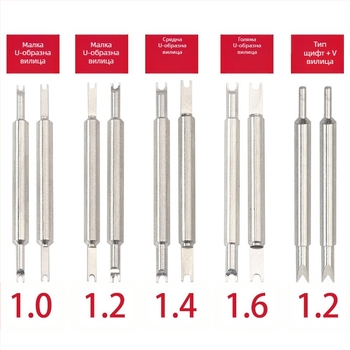 Инструменти за ремонт на часовници за разглобяване на каишка за часовник, клещи за уши 6825, инструменти за часовници, клещи за разглобяване и сглобяване на уши, партида клещи за уши с V-образно отстраняване на уши