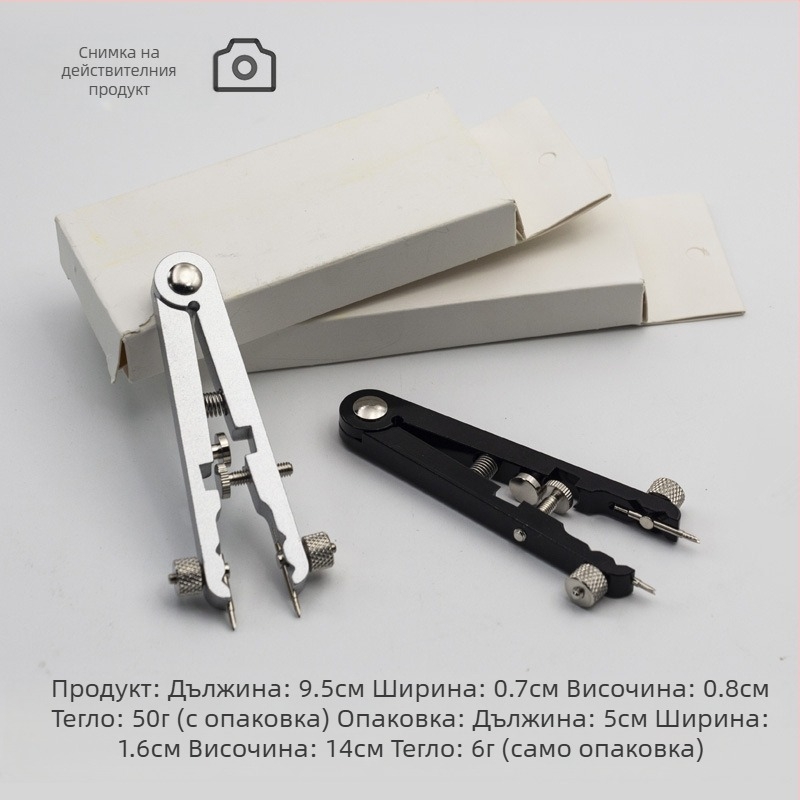 Инструменти за ремонт на часовници за разглобяване на каишка за часовник, клещи за уши 6825, инструменти за часовници, клещи за разглобяване и сглобяване на уши, партида клещи за уши с V-образно отстраняване на уши