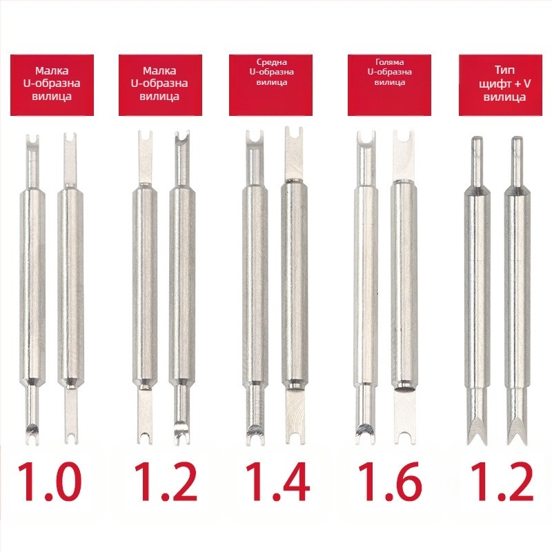 Инструменти за ремонт на часовници за разглобяване на каишка за часовник, клещи за уши 6825, инструменти за часовници, клещи за разглобяване и сглобяване на уши, партида клещи за уши с V-образно отстраняване на уши