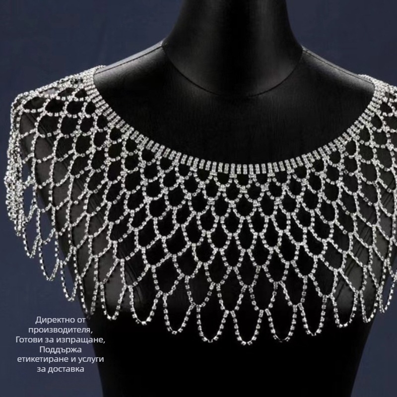 Модна мрежа от кристали с кухи дълги пискюли, висулка за рамо, куха шал, модна блуза, верига за тяло, дамски трансгранични експлозии