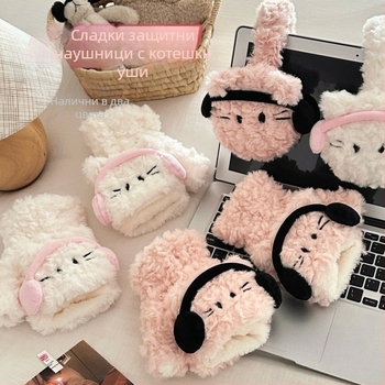 Зимни Sweet Joker ръкавици за уши за момичета, студоустойчиви колоездачни костюми, топли, ветроустойчиви, половин пръст, сладки бижута