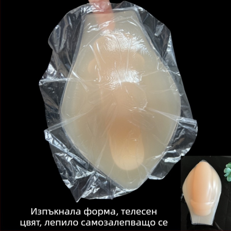 Мъжко бельо 3D стерео уголемени големи развълнувани пълни бански гащета силиконова подложка ски спортен предпазител мъжка JJ подложка