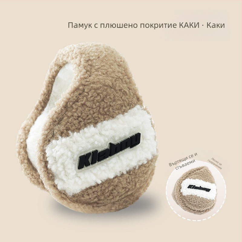 Топли зимни дамски студоустойчиви, ветроустойчиви наушници, мъжки антизамръзващи наушници, наушници за носене отзад, сгъваеми наушници на едро