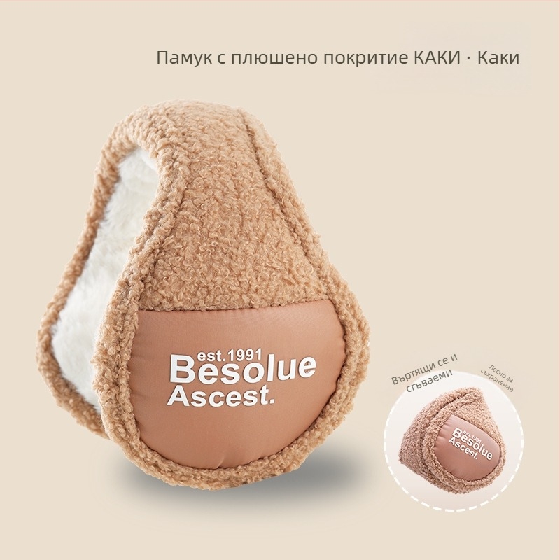 Топли зимни дамски студоустойчиви, ветроустойчиви наушници, мъжки антизамръзващи наушници, наушници за носене отзад, сгъваеми наушници на едро