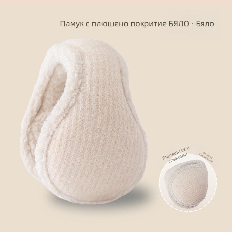 Топли зимни дамски студоустойчиви, ветроустойчиви наушници, мъжки антизамръзващи наушници, наушници за носене отзад, сгъваеми наушници на едро