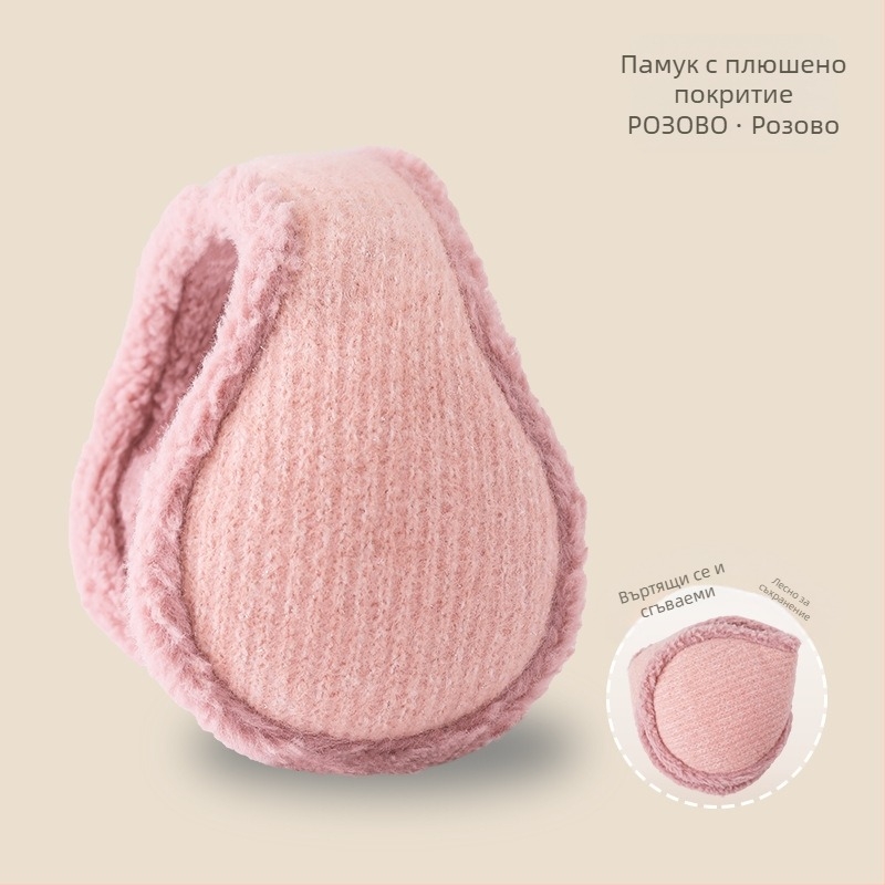 Топли зимни дамски студоустойчиви, ветроустойчиви наушници, мъжки антизамръзващи наушници, наушници за носене отзад, сгъваеми наушници на едро