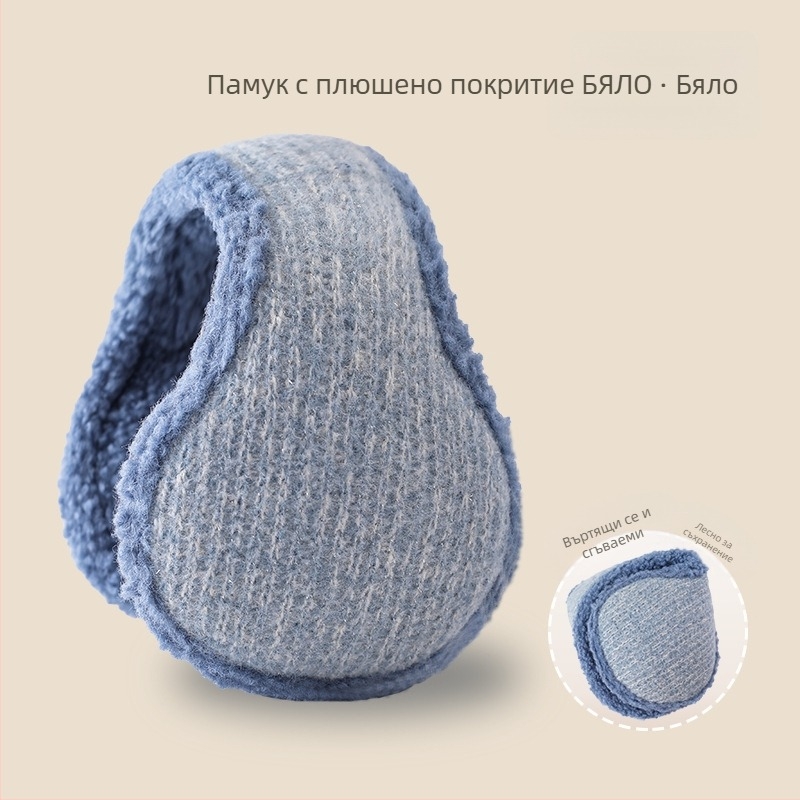 Топли зимни дамски студоустойчиви, ветроустойчиви наушници, мъжки антизамръзващи наушници, наушници за носене отзад, сгъваеми наушници на едро