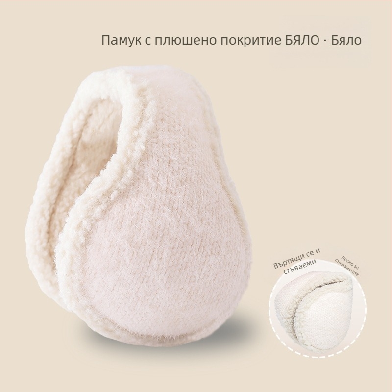 Топли зимни дамски студоустойчиви, ветроустойчиви наушници, мъжки антизамръзващи наушници, наушници за носене отзад, сгъваеми наушници на едро