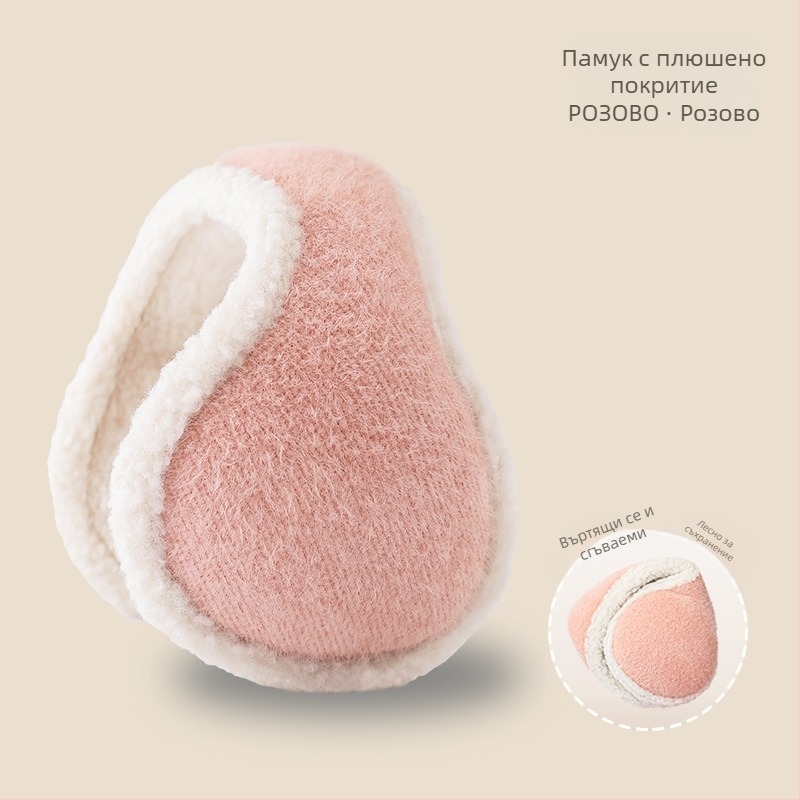 Топли зимни дамски студоустойчиви, ветроустойчиви наушници, мъжки антизамръзващи наушници, наушници за носене отзад, сгъваеми наушници на едро