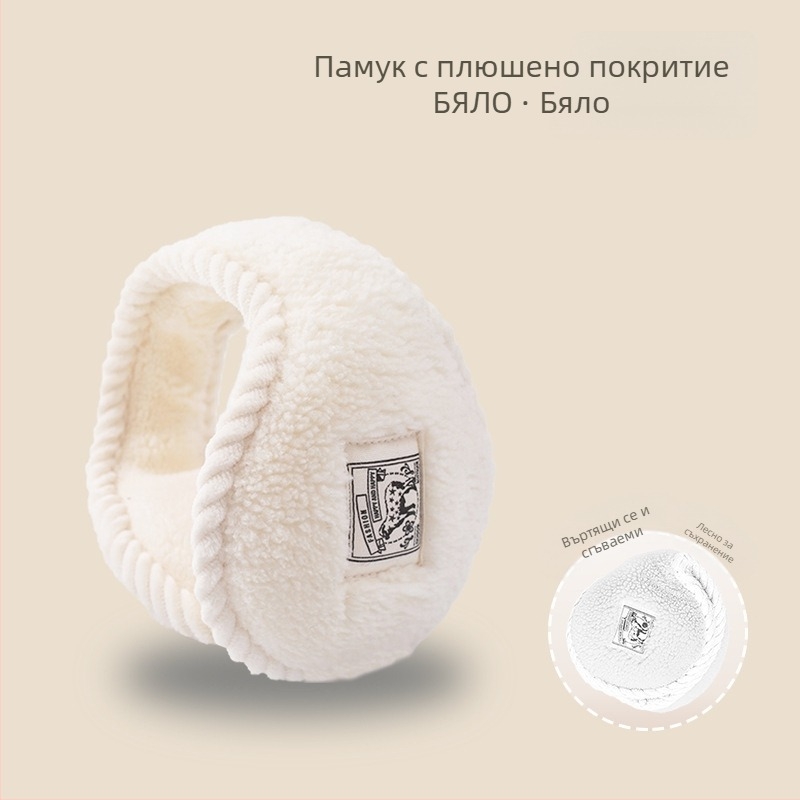 Топли зимни дамски студоустойчиви, ветроустойчиви наушници, мъжки антизамръзващи наушници, наушници за носене отзад, сгъваеми наушници на едро