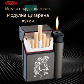 Интернет червена креативна запалка за цигари, вградена, 20 броя, персонализирана преносима, устойчива на налягане, влагоустойчива запалка за цигари със запалка