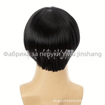 Мъжка черна COS перука с глава на диня, перука с глава с гъба, перука с капачка на главата, перука с глупакова глава