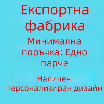 Външна търговия Трансгранична европейска и американска европейска код плюс размер Мъжка рок забавен графичен печат Свободна ежедневна памучна тениска с букви