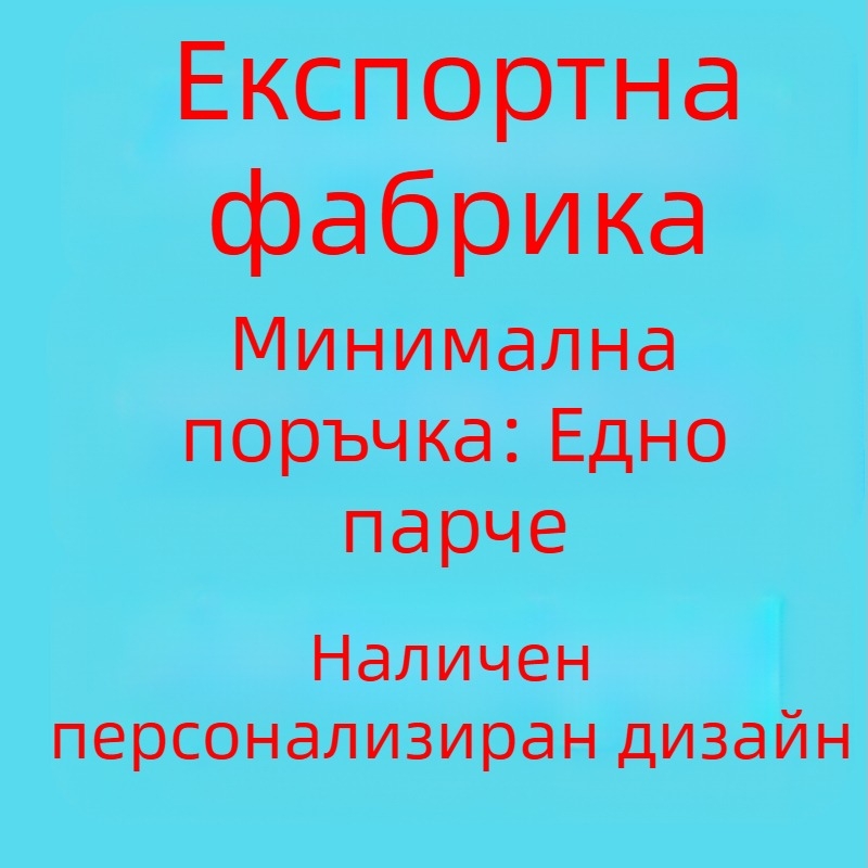 Външна търговия Трансгранична европейска и американска европейска код плюс размер Мъжка рок забавен графичен печат Свободна ежедневна памучна тениска с букви