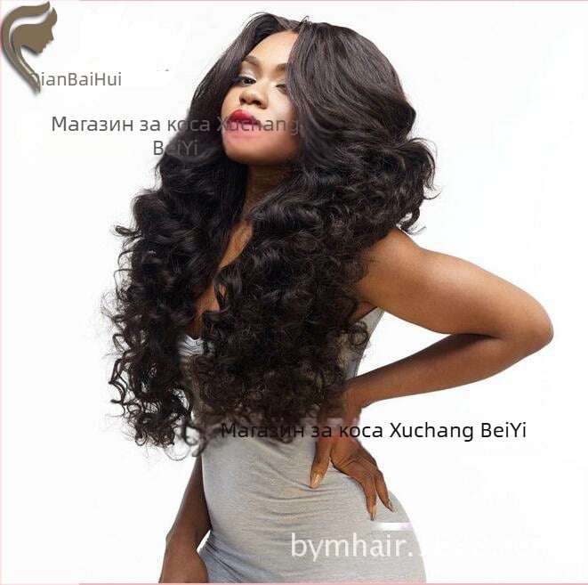 Трансгранични перуки, европейски и американски перуки, дамска дълга къдрава коса, копринени перуки за висока температура, шапки, дропшипинг в чужбина, фабрично готови стоки