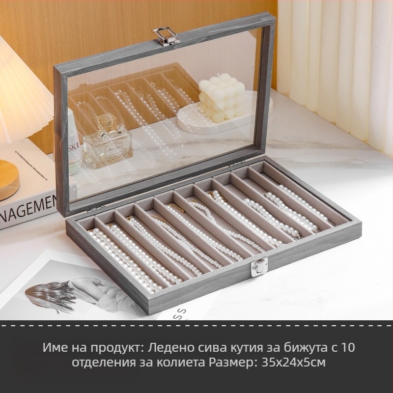 Акрилна кутия за съхранение на колиета, домакински бижута, гривна, висулка, стойка за показване на перлена колие, гривна, прахоустойчива кутия за довършителни работи