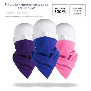 Ruidong есенно-зимен външен полар многофункционален полар дълъг шал топъл шал за врата дишаща колоездачна кърпа за лице на склад