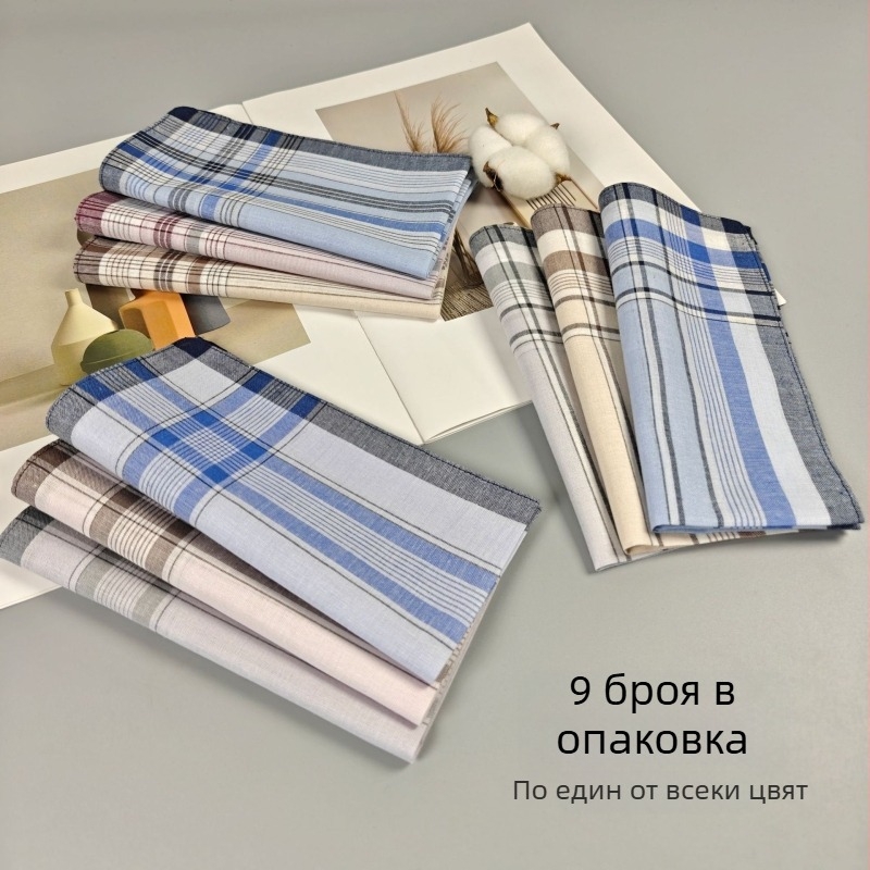 Най-продаваната чиста памучна кърпичка Cross-Mirror, мъжка кърпичка, класически стил за възрастни хора, стара кърпичка