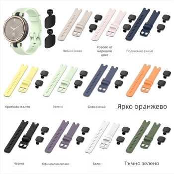 Подходящ за силиконова каишка за часовник GarminLily, дамски спортен часовник с инструмент за разглобяване.
