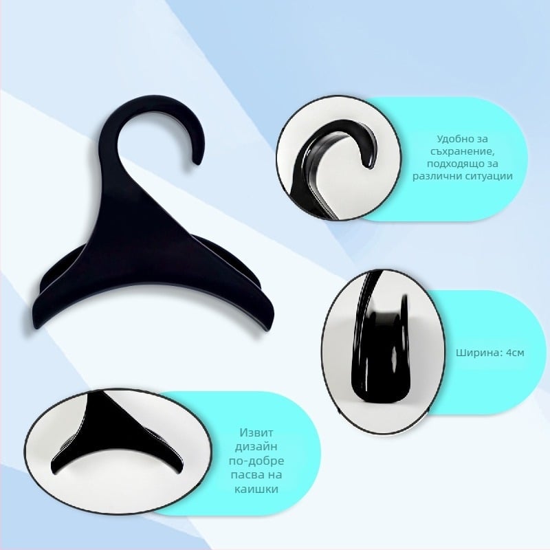 Трансгранична горещо продавана кука за чанта, японска спалня, гардероб, ученическа чанта, шал, многофункционална арка, закачалка за съхранение на артефакт