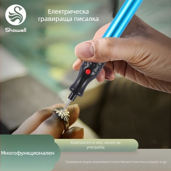 Мини метална гравираща писалка с форма на химикалка с ниско ниво на шум, високоскоростна микро безжична електрическа шлифовъчна машина за стъкло „Направи си сам“