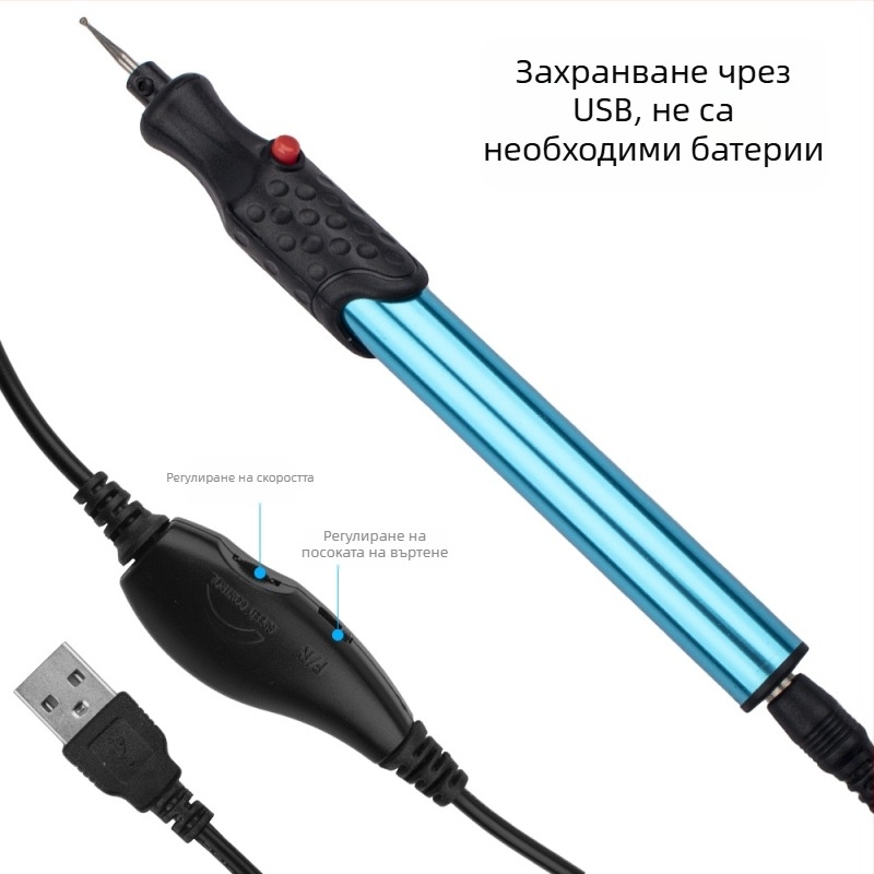 Мини метална гравираща писалка с форма на химикалка с ниско ниво на шум, високоскоростна микро безжична електрическа шлифовъчна машина за стъкло „Направи си сам“