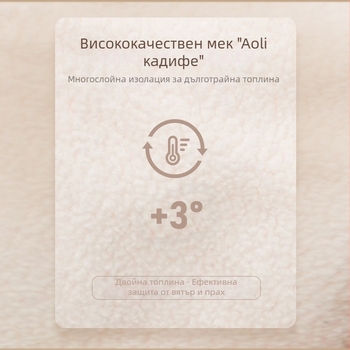 Зимна топла маска с подплата от кадифе, удебелена, ветроустойчива, студоустойчива, отворена, дишаща маска за цялото лице, спортове на открито, езда