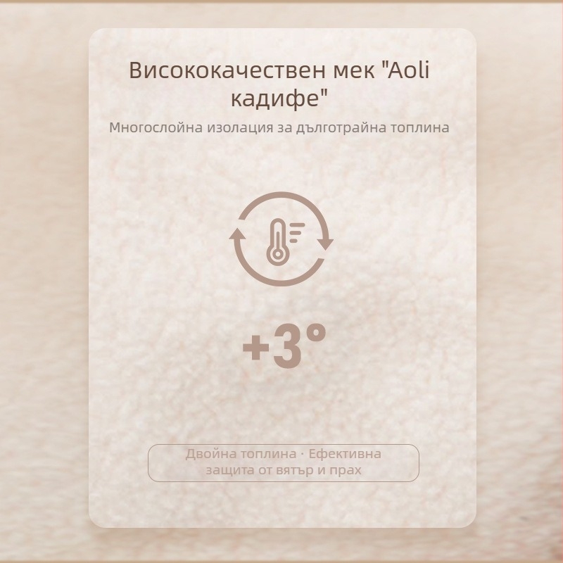Зимна топла маска с подплата от кадифе, удебелена, ветроустойчива, студоустойчива, отворена, дишаща маска за цялото лице, спортове на открито, езда