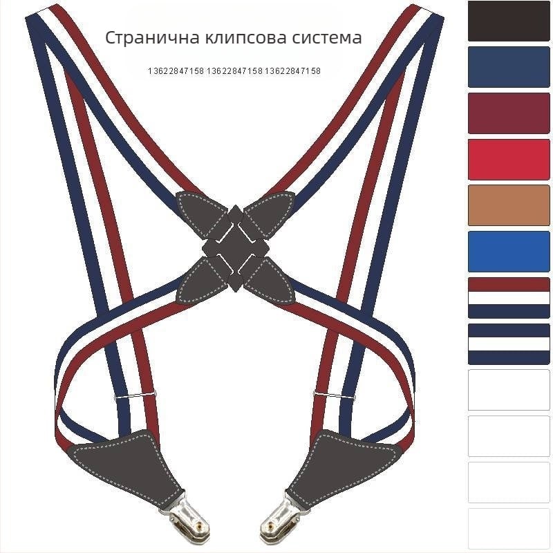 Трансграничен източник Amazon кобур еластична каишка клип странична щипка кръстосани тиранти за възрастни мъже и жени