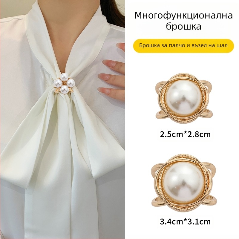 2024 нова катарама за талия на едро, брошка за палто, катарама за шал, яке, колан с възел, панделка с фиксирана катарама за едро