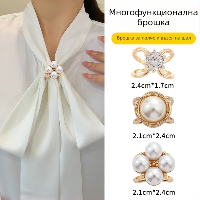 2024 нова катарама за талия на едро, брошка за палто, катарама за шал, яке, колан с възел, панделка с фиксирана катарама за едро