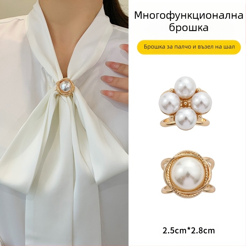 2024 нова катарама за талия на едро, брошка за палто, катарама за шал, яке, колан с възел, панделка с фиксирана катарама за едро