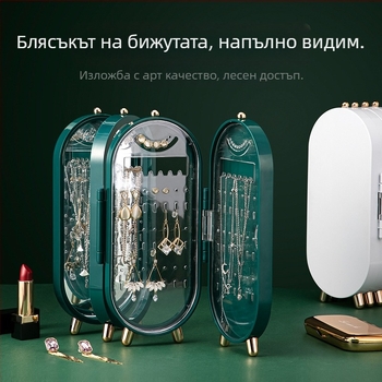 Самостоятелно проектирана лека луксозна настолна кутия за съхранение на бижута, обеци, обеци, бижута, многослойна прахоустойчива кутия за бижута