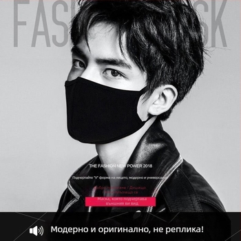 Памучна маска за пране, тънка персонализирана стерео маска за мъже и жени, маска за прах за пътуване на открито, директна продажба от фабриката