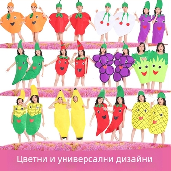 Детски ден, плодов костюм, зеленчуков, детска градина, екологично модно ревю, костюм за Хелоуин с тиква