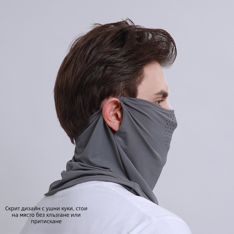 Слънцезащитен крем Upf50+ Ice Silk за мъже и жени, лятна маска за колоездене на открито, слънцезащита, маска за цялото лице, воал, дишаща