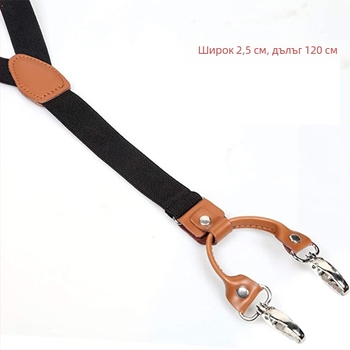 2,5 см кука за дънки, Y щипка за тиранти, 4 щипки, риза за възрастни, костюм, гащеризон, аксесоари, тиранти