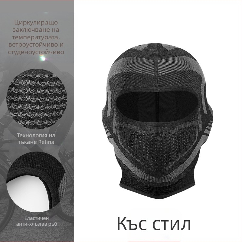 Есенна и зимна дишаща мотоциклетна маска без изместване, външна, с поларена подплата, студоустойчива шапка с механичен модел, шапка за глава за езда